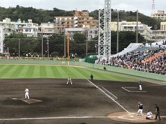 沖縄2日目セルラースタジアムでヤクルトー巨人のオープン戦、昨日セルラースタジアムに来てチケットを買っておいた