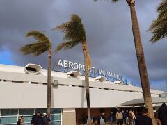 成田空港から24時間以上の移動ｗ
さあ！ これからだぁ！なのですが、
この時はもう帰りたかったのが本音ですｗ(笑)
こりゃ老体には堪えますわ。f(^^;)

さあ！ モロッコ満喫するぞー！

その②へつづく