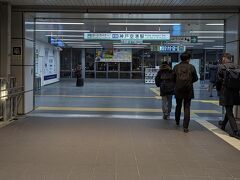 18：22、ポートライナー神戸空港駅に到着。