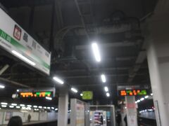 品川駅