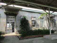 現在、「旧打狗駅故事館」＝簡易な鉄道歴史博物館として、内部が無料公開されているので見て行きましょう。
ここは、高雄で最初の鉄道の駅だったのだそうです。