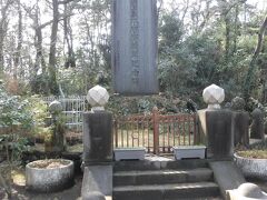 昭憲皇太后摘草記念碑も我入道公園内にあります。