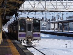 花巻駅