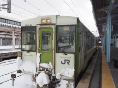 9:55発 北上線（快速）横手行に乗り換えます。