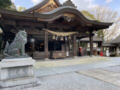 和霊神社