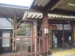 有備館駅
駅前の岩出山城跡は仙台城築城までの12年間、伊達政宗の居城でした。
また、岩出山城には仙台藩の藩校のひとつ有備館があります。有備館の建物は現存する最古の藩校だそう。