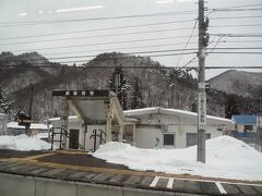 奥新川駅