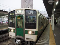 山形駅