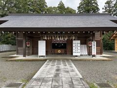 大洲神社

主な御利益は商売繁盛・家内安全・安産・大漁