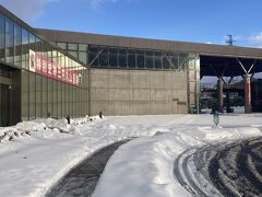 Kは別行動で美術館から１０分ほどの遺跡見学
雪深いから長靴が用意されていたそう

展示物も遺跡も素晴らしい
自分は五年前に行ったし友達と会ったので今回はパス

行きのバスが乗れないぐらい満員だったので
帰りは始発の遺跡のバス乗り場まで歩いた
雪深く大変だった