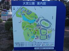 明治18年埼玉県最初の県営公園として誕生した大宮公園、樹齢百年を超える赤松や、桜名所100選の大宮公園で1200本の桜が楽しめるます