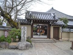 お次は飛鳥寺です。
蘇我馬子発願の日本最初の仏教寺院です。
