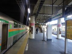 終点の宇都宮駅に到着。