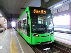 黒崎駅で下車し、筑豊電鉄に乗り換えます。この路線に乗るのは２度目で以前に比べて新型車両が走っていました。