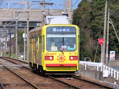帰りの新幹線まで少し時間があるので、新木屋瀬駅から少し黒崎方面に戻って、希望ヶ丘高校前まで行きます。