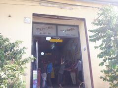 2月22日(木)
　おはようございます。エチオピア最終日です。エチオピアの有名なコーヒー店であるトモカコーヒーに行ってみます。