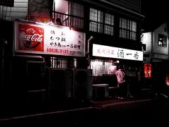 ハイ、欠かせない店
中洲の酒一番　←ここに行きたかったってこと
福岡で1番オキニの店　