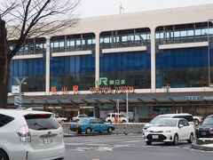 郡山駅