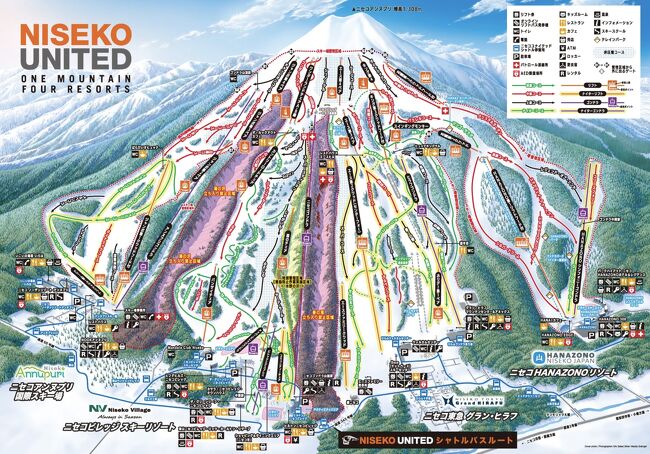 ニセコ アンヌプリ 時間券 リフト券 残り25時間