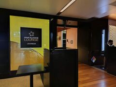 このラウンジ来てみたかった♪
「Star Alliance Lounge」
https://maps.app.goo.gl/ExMfdm3z9rKv6V4G7
https://www.staralliance.com/ja/paid-lounge-entry
