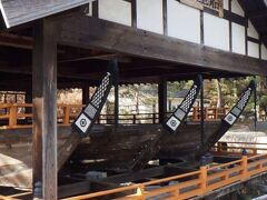 厳島神社管絃祭御座船
倉橋町の桂浜は造船所があったらしい。