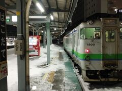 函館駅