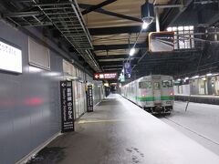 新函館北斗駅