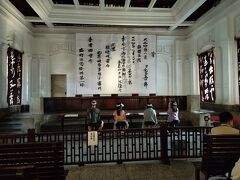 旧台南地方法院