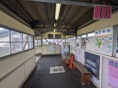 13時24分、五所川原駅到着。津軽鉄道へは改札を出ず、陸橋を渡って別のホームにいけばそのまま乗り換えが出来ます。