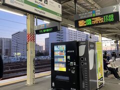 ＜本郷台駅＞

東京駅から本郷台駅へ移動。
