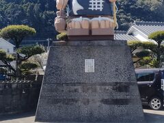 日当山西郷どん村