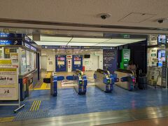 羽田空港第3ターミナル駅 (東京モノレール羽田線)