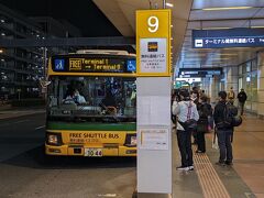 空港バス(羽田空港)