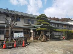 鳴子温泉郷　いさぜん旅館