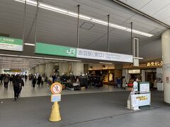 赤羽駅に来ました。