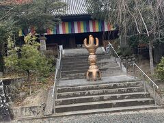 こちらは道後温泉駅から徒歩30分くらいの石手寺。
四国八十八所51番札所です。