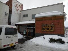 　駅から歩いて5分、池田屋に来ました。富良野に住んでいた時、職場の宴会をやったこともありました。