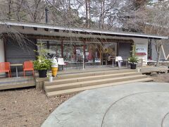 11:30　森のカフェKISEKI（群馬県吾妻郡中之条町）
鹿覗きの湯 つるやという宿が運営するカフェで、「四万の甌穴」の駐車場にもなっています。
