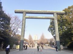 靖国神社