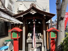 水神稲荷神社