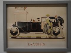 ルネ・ヴァンサン ポスター「ヴォワザン」 1925年頃 トヨタ博物館