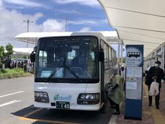 奄美空港には予定より早い、11:00に着陸。
11:15発のバスに乗車することができた。
