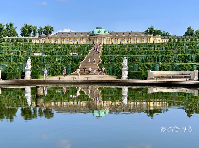 世界遺産・宮殿群と広大な庭園（公園群）中国茶館を眺めながら