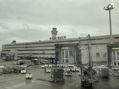 羽田空港 第1旅客ターミナル