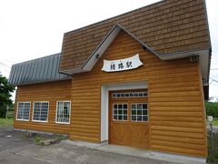 塘路駅を出発します。