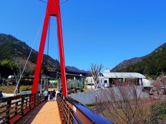 12時に高知市内を出発、1時間足らずで「道の駅　霧の森」に到着しました。(カメラのモードおかしい)