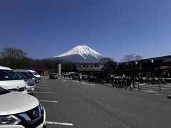 道の駅 朝霧高原