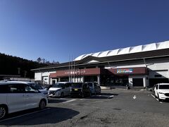 道の駅 富士吉田