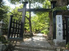 そして　同じく塩田平の前山寺。
812年、空海上人が護摩修行の霊場として開創したと伝わります。