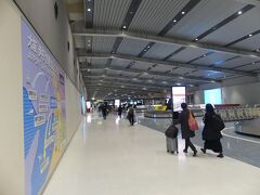 大阪国際空港 (伊丹空港)